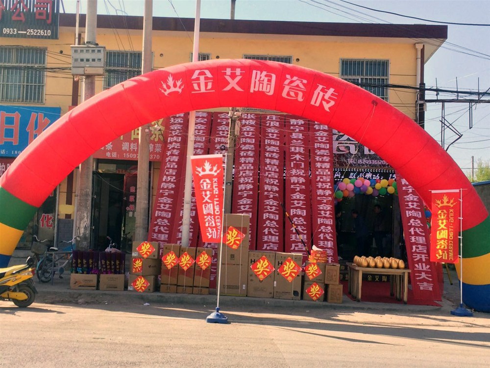 mansion88·明升(中国游)官方网站