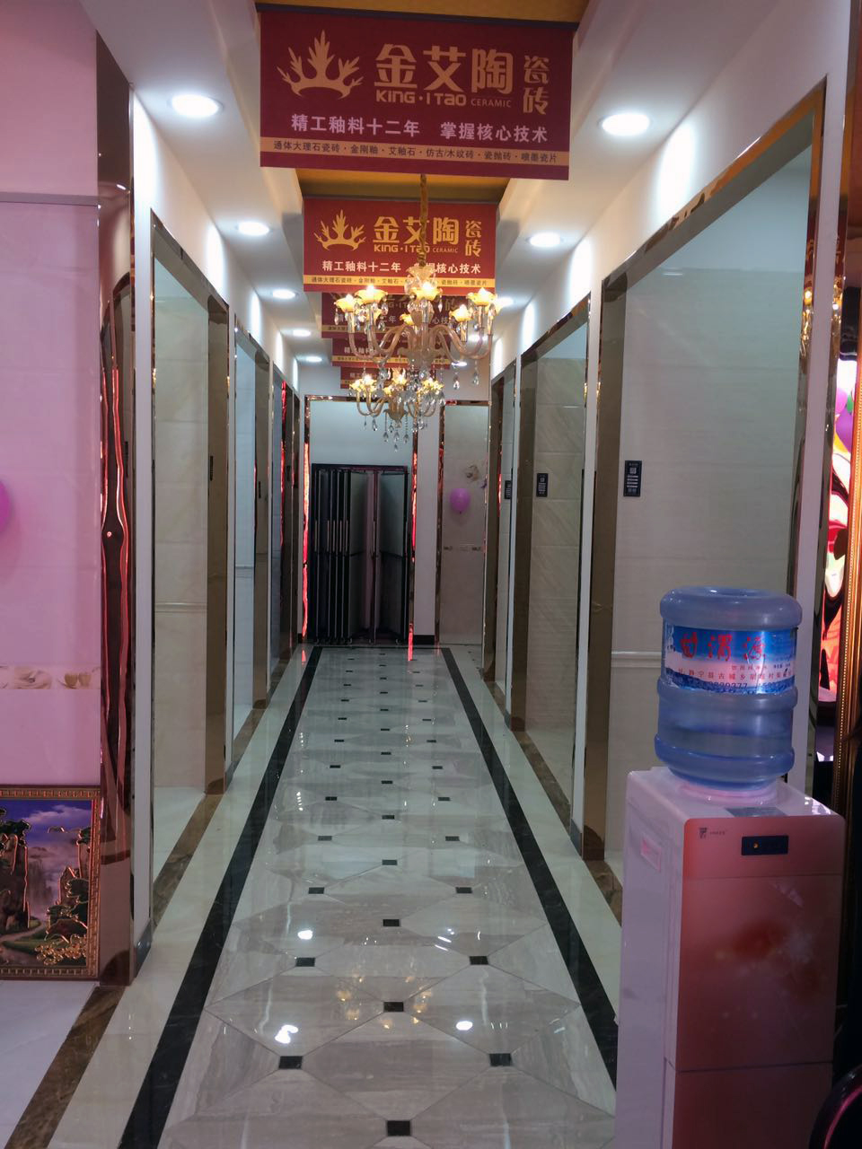 mansion88·明升(中国游)官方网站