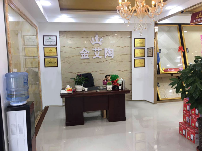 mansion88·明升(中国游)官方网站