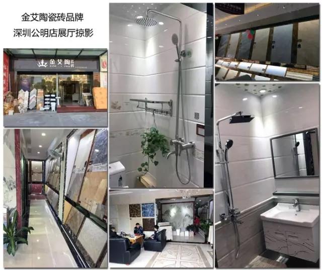 mansion88·明升(中国游)官方网站