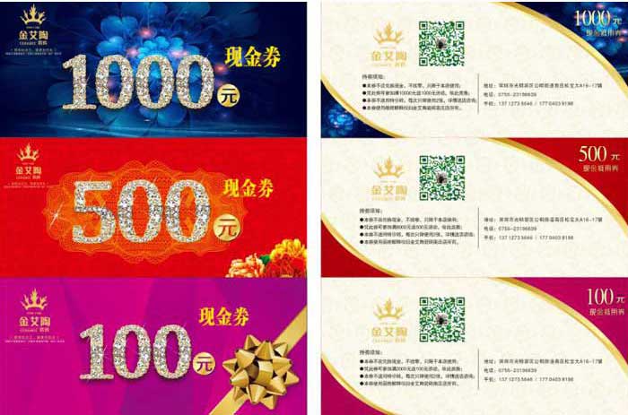 mansion88·明升(中国游)官方网站