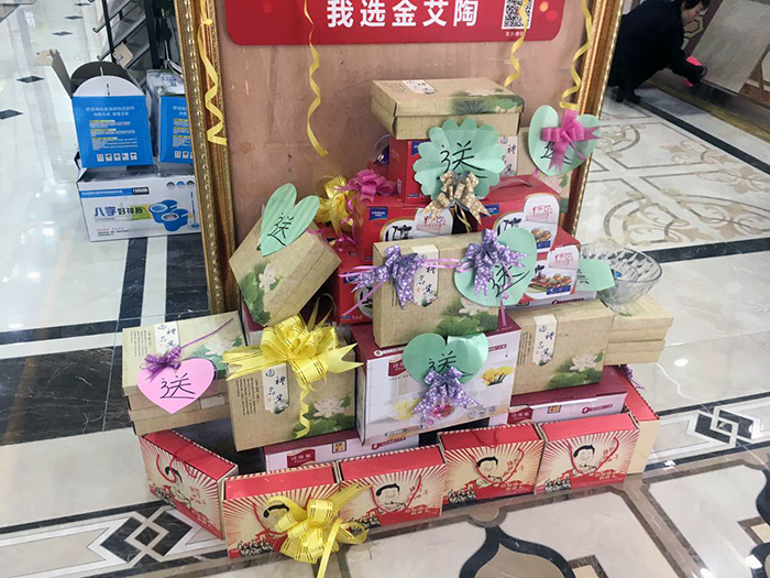 mansion88·明升(中国游)官方网站