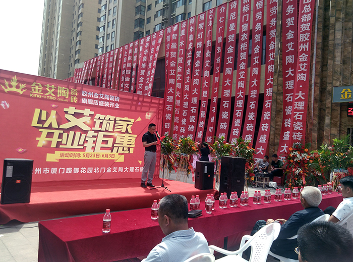 mansion88·明升(中国游)官方网站
