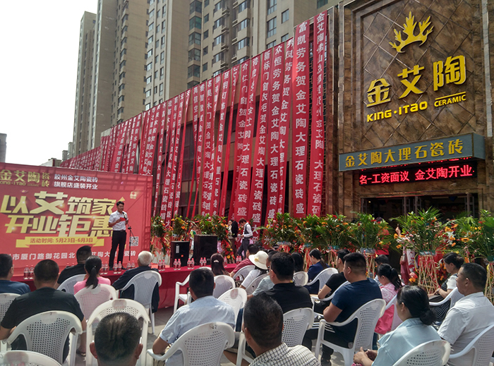 mansion88·明升(中国游)官方网站