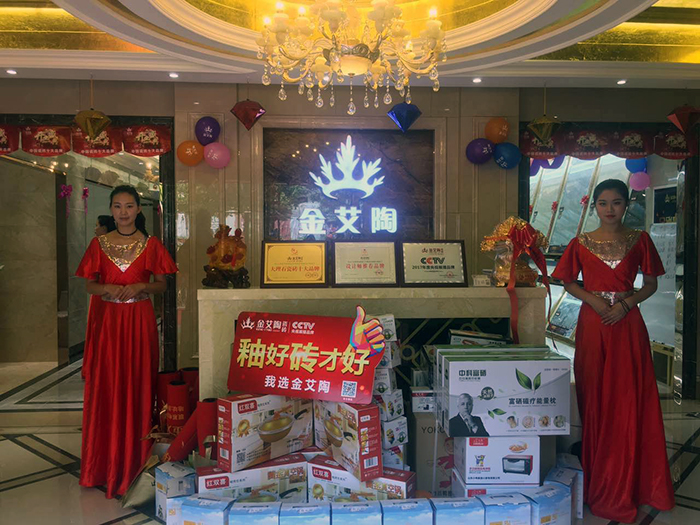 mansion88·明升(中国游)官方网站