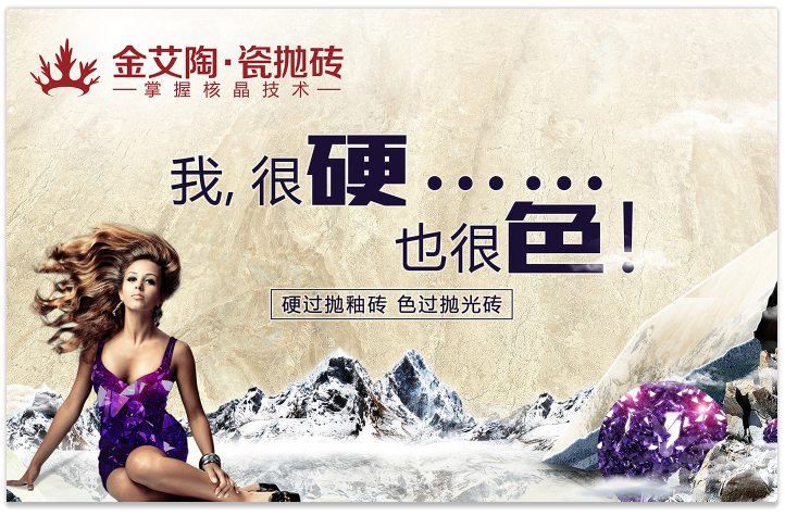 mansion88·明升(中国游)官方网站
