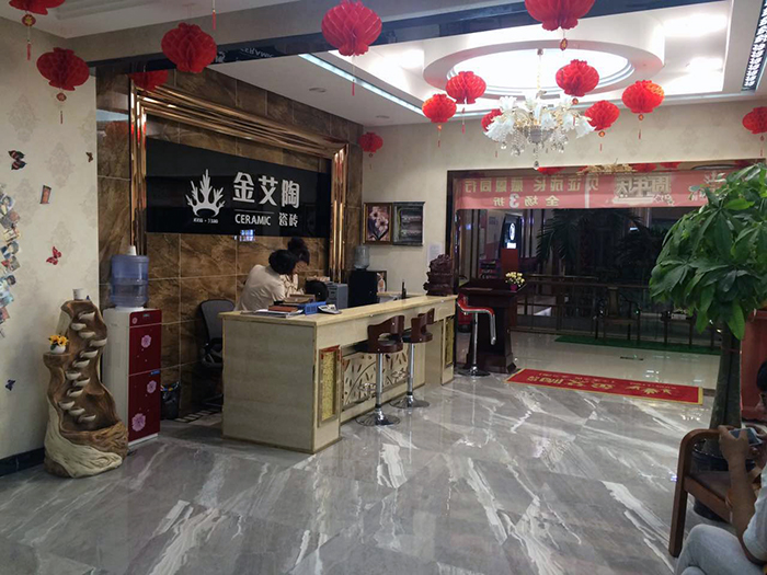 mansion88·明升(中国游)官方网站