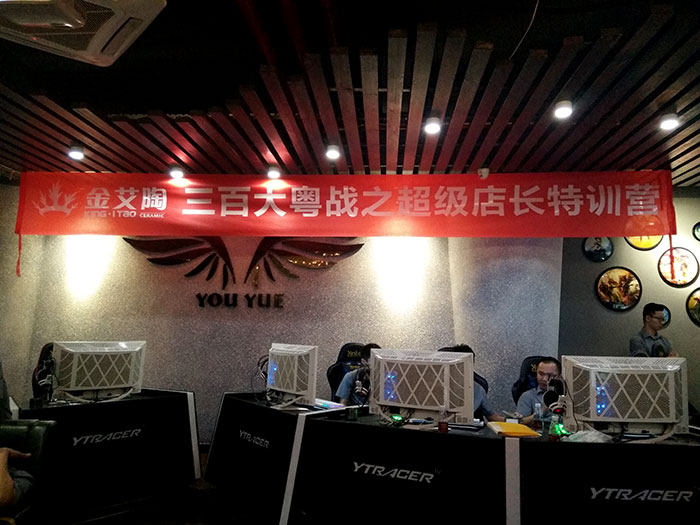 mansion88·明升(中国游)官方网站