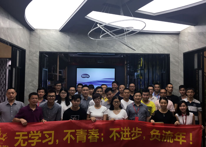mansion88瓷砖“学，，，，，，无止境！生，，，，，，一直息”学习分享会顺遂举行