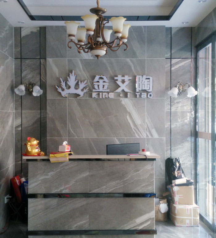 mansion88瓷砖 耒阳专卖店 陶瓷一线品牌 瓷砖署理