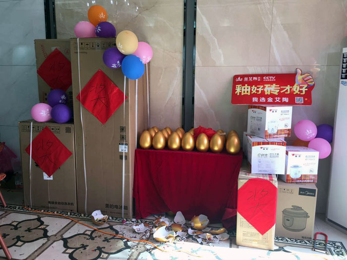 mansion88瓷砖  瓷砖署理 陶瓷一线品牌 开业促销