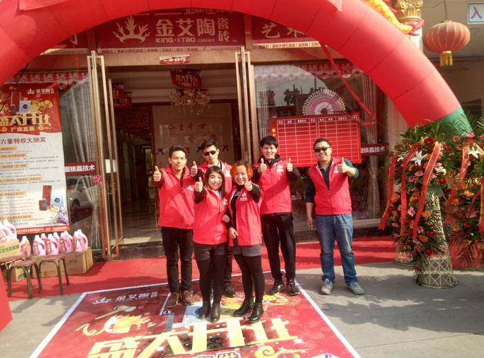 mansion88·明升(中国游)官方网站