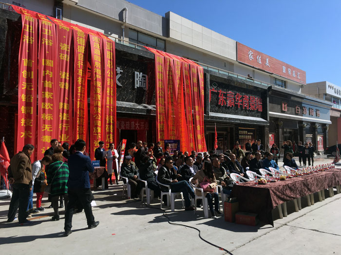 mansion88·明升(中国游)官方网站