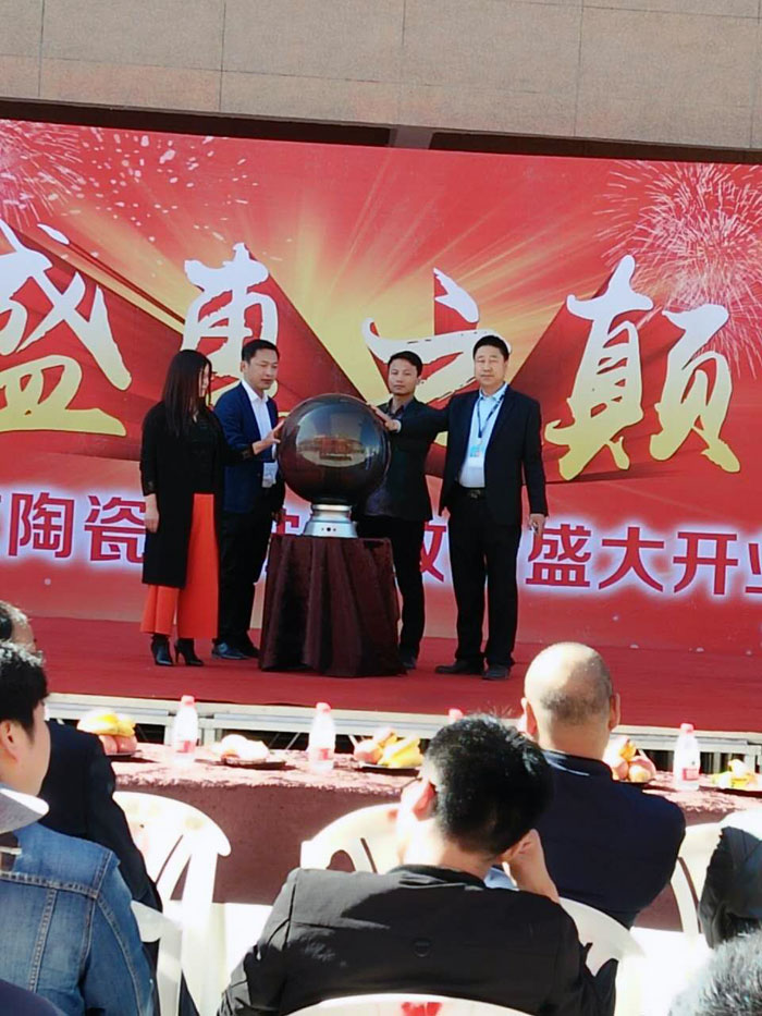 mansion88·明升(中国游)官方网站