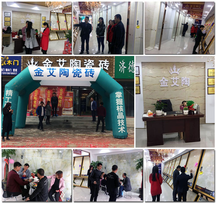 mansion88·明升(中国游)官方网站