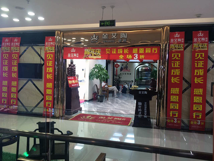 mansion88·明升(中国游)官方网站