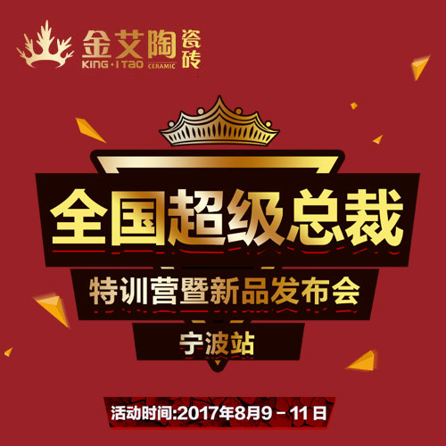 mansion88·明升(中国游)官方网站
