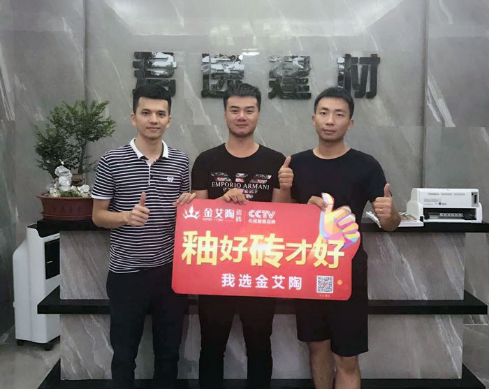 mansion88瓷砖 揭阳榕城300方专卖店艳服开业，，，，，，感受全新的视觉盛宴