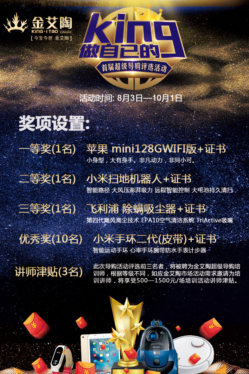 mansion88·明升(中国游)官方网站