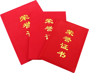 mansion88·明升(中国游)官方网站