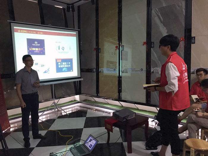 mansion88瓷砖天下超等店长特训营再下一城，，，南京站顺遂接棒