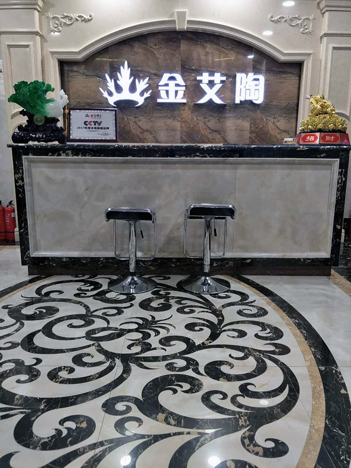 mansion88·明升(中国游)官方网站