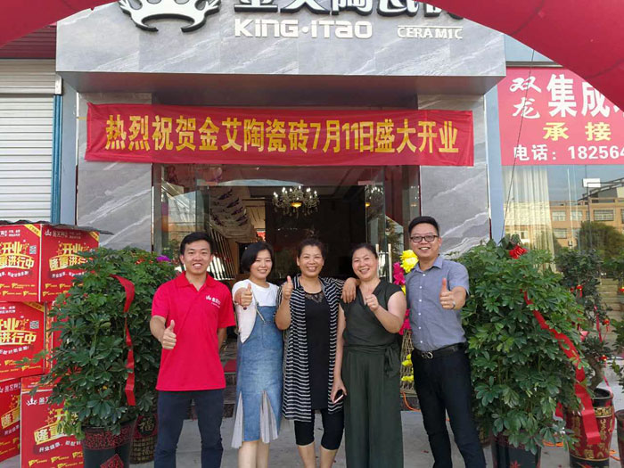 【精彩回首】一分钟，，，，，，带你查阅mansion88瓷砖7月份终端效果