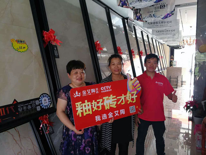 【精彩回首】一分钟，，，，，，带你查阅mansion88瓷砖7月份终端效果