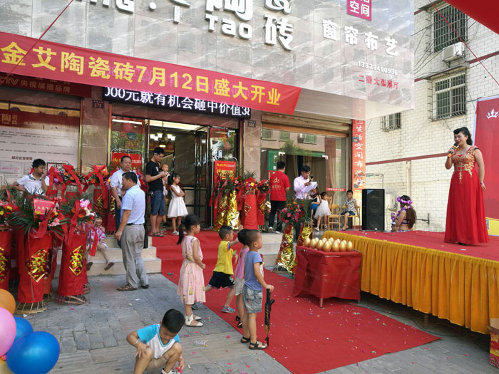 【精彩回首】一分钟，，，，，，带你查阅mansion88瓷砖7月份终端效果