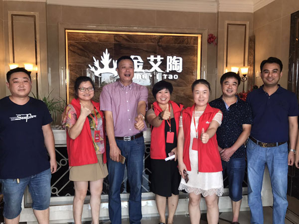 mansion88·明升(中国游)官方网站