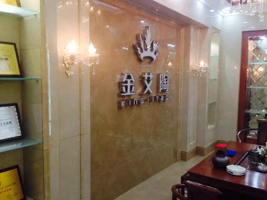 mansion88·明升(中国游)官方网站