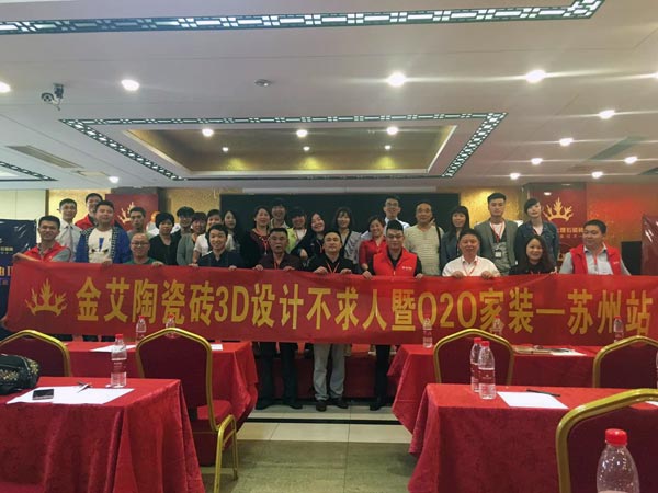 mansion88·明升(中国游)官方网站