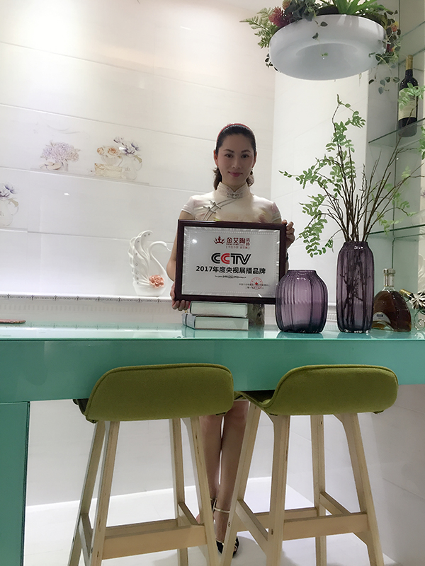 mansion88·明升(中国游)官方网站