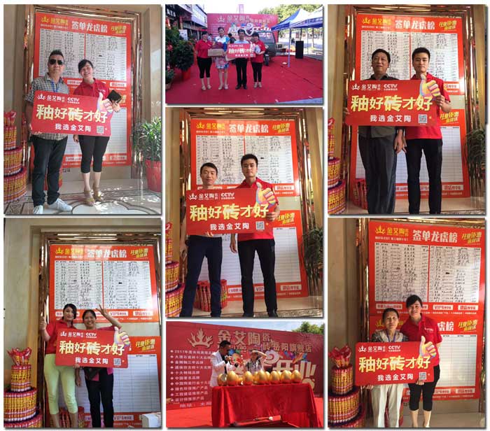 mansion88·明升(中国游)官方网站