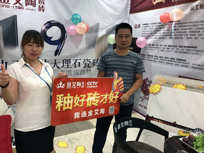 mansion88·明升(中国游)官方网站