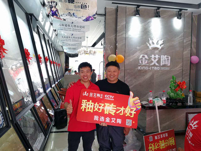 mansion88·明升(中国游)官方网站