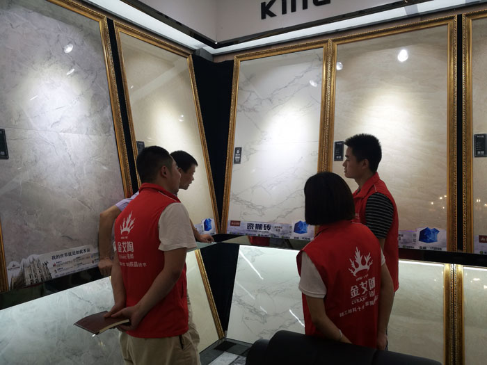 mansion88瓷砖天下超等店长特训营第五期衡阳站圆满竣事