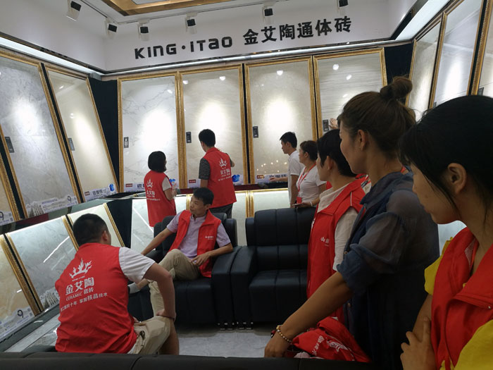 mansion88瓷砖天下超等店长特训营第五期衡阳站圆满竣事