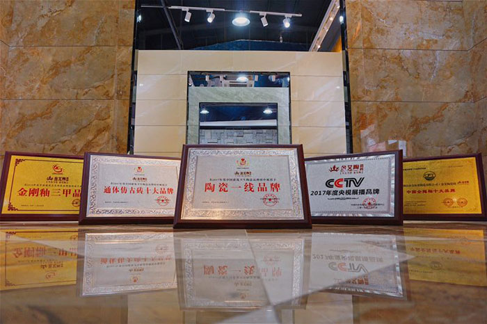 90后梦想执行者——mansion88瓷砖潮安署理商薛彦滨