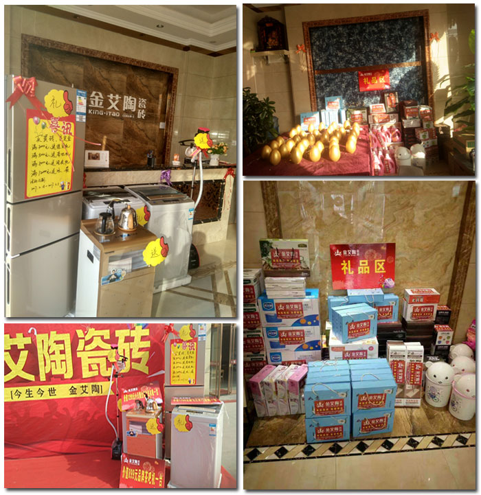 mansion88·明升(中国游)官方网站