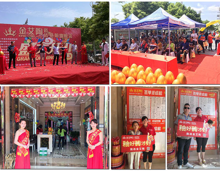 mansion88·明升(中国游)官方网站