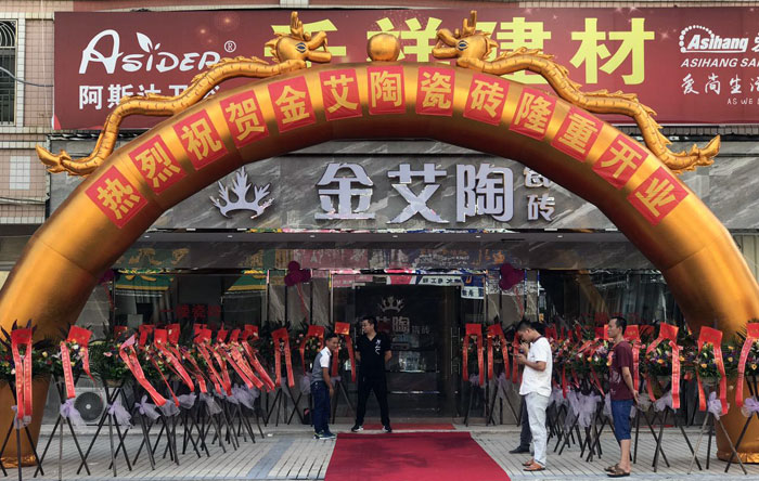 mansion88·明升(中国游)官方网站