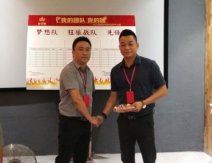 我的团队我的团——mansion88销售团队8月ＰＫ赛效果揭晓