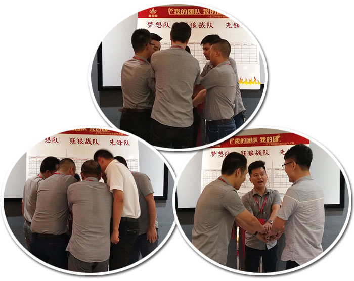 我的团队我的团——mansion88销售团队8月ＰＫ赛效果揭晓