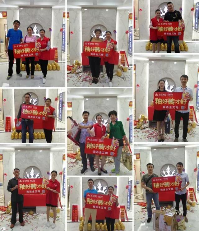 mansion88瓷砖 瓷砖署理 陶瓷一线品牌 瓷砖加盟 