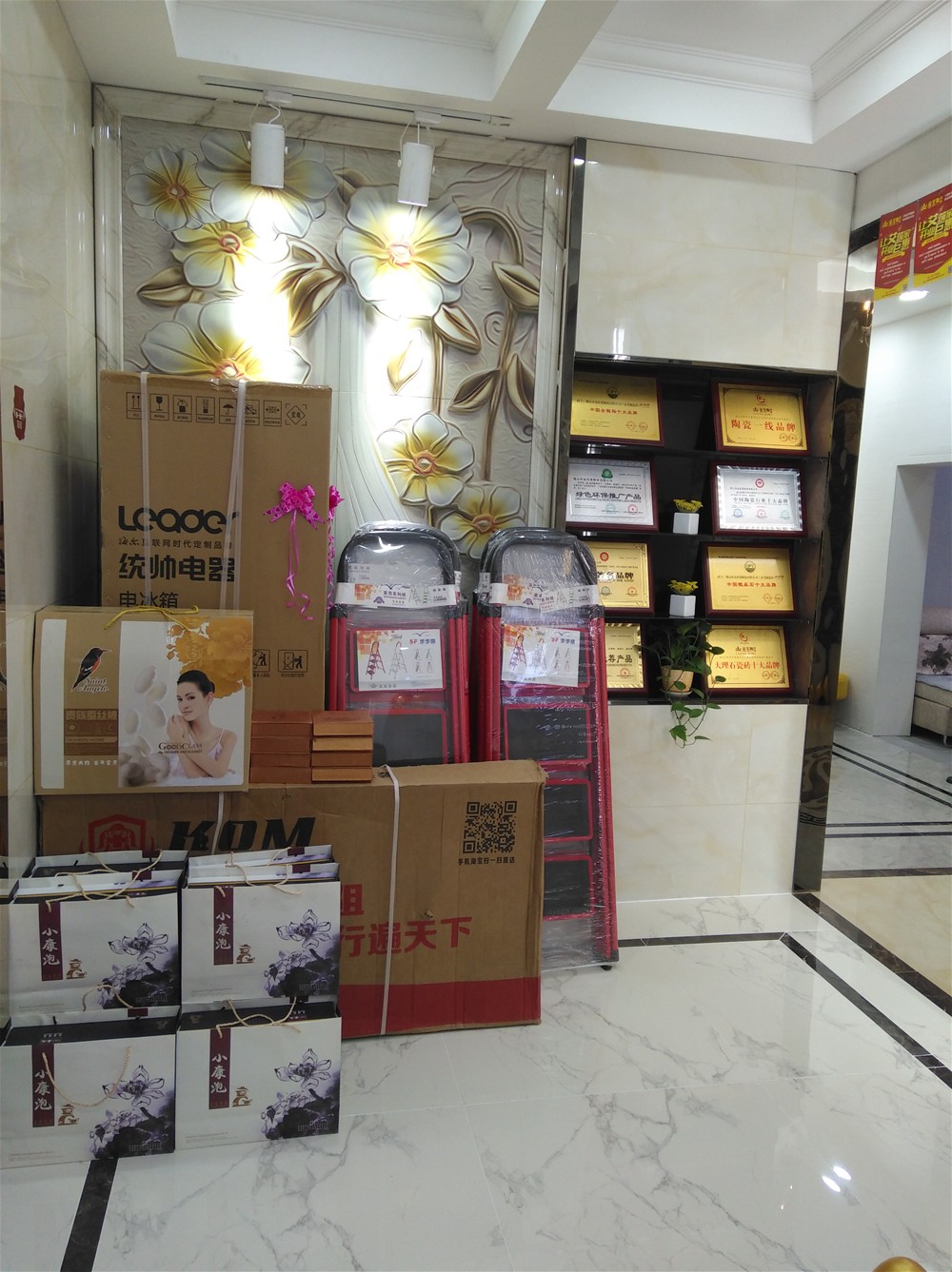 mansion88瓷砖 瓷砖署理 陶瓷一线品牌 瓷砖加盟 
