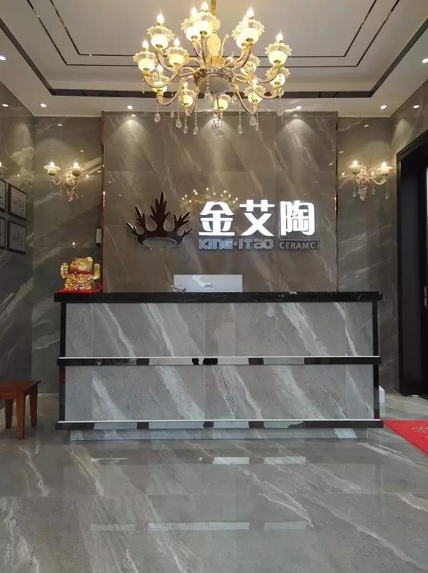 让艾筑家，，开业巨惠——mansion88瓷砖湖南衡阳专卖店与您有个约“惠”！