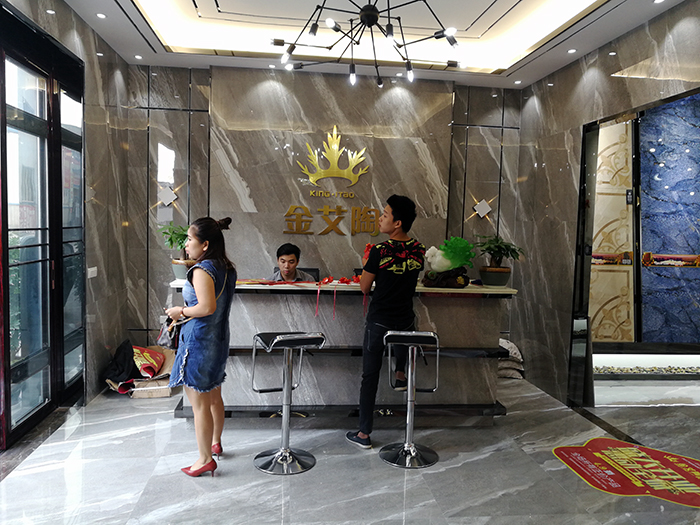 mansion88·明升(中国游)官方网站