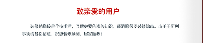 mansion88·明升(中国游)官方网站