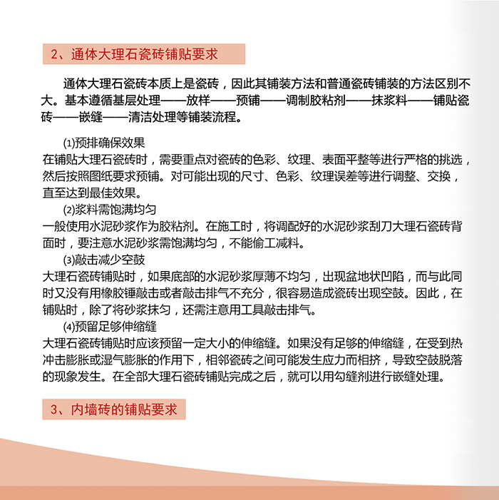 mansion88·明升(中国游)官方网站